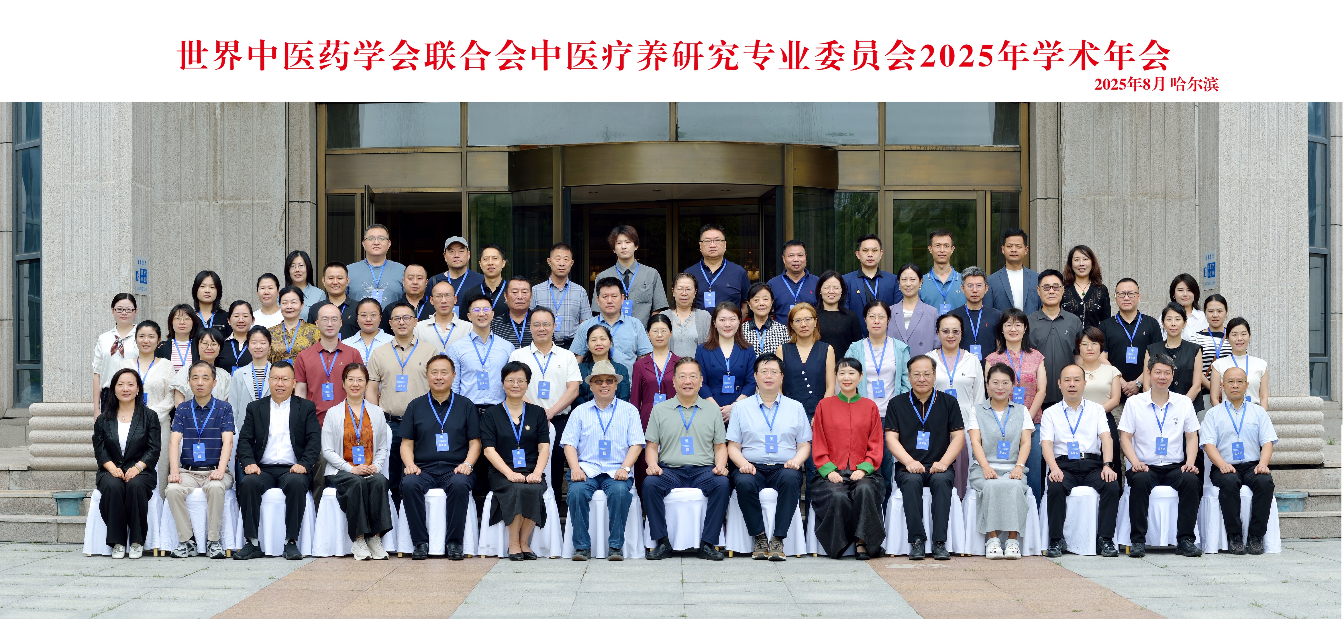 fc9a7cd0-c988-4d92-bfbe-3eabbd0e0454.jpg
